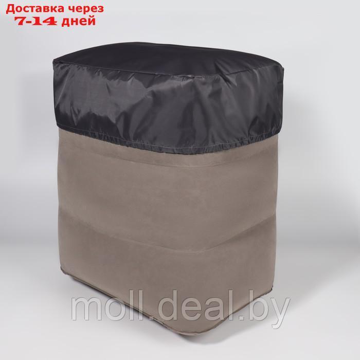 Подушка надувная, 46 × 33 × 45 см, в чехле, цвет серый - фото 2 - id-p222178984