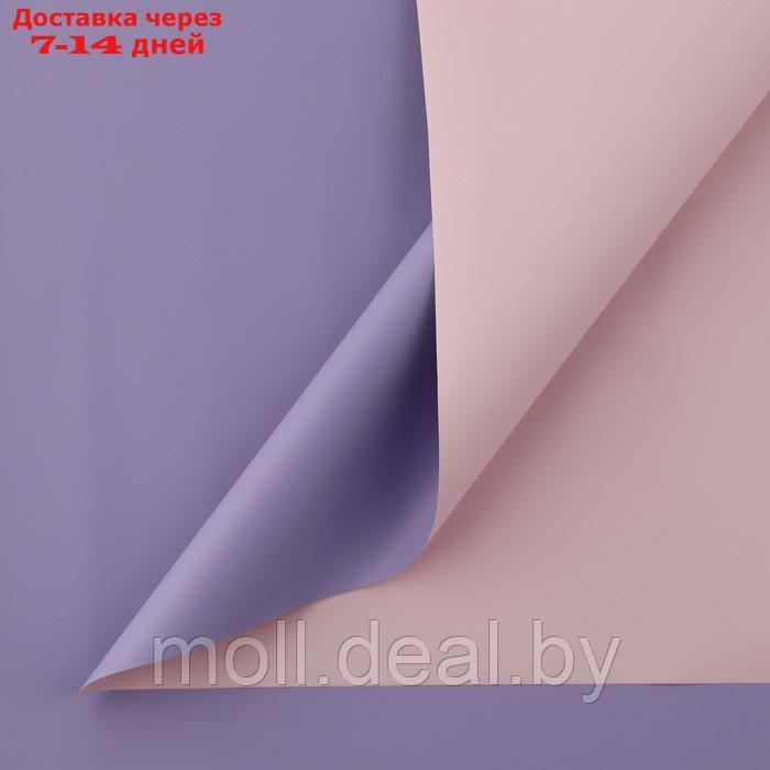 Пудровая плёнка двусторонняя "Лаванда + нежно-розовый", 50 мкм, 0.5 х 8 м - фото 1 - id-p222194520