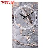 Часы-картина настенные, серия: Интерьер, "Серый мрамор", плавный ход, 35 х 60 см