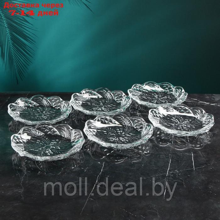 Набор стеклянных тарелок "Тойо", d=18 см, Иран - фото 1 - id-p222179054