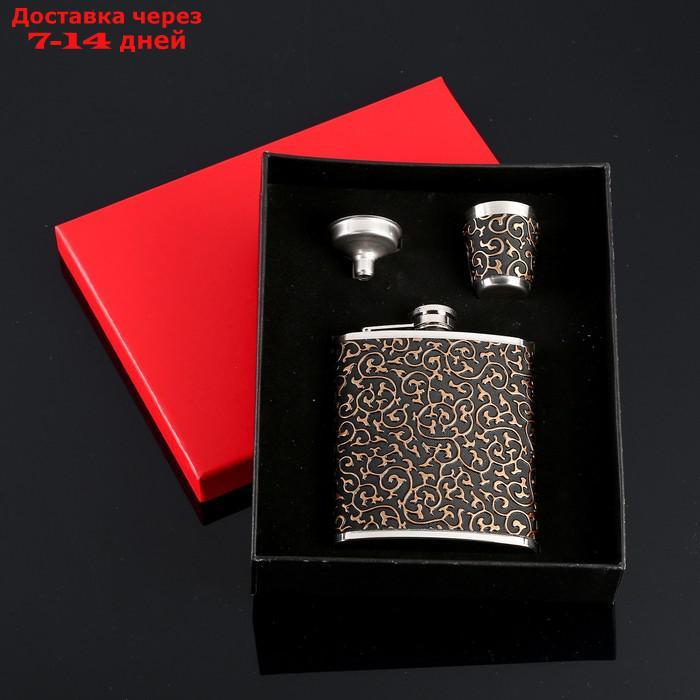 Подарочный набор 3 в 1 "Завитки", чёрный с золотистым узором: фляжка 210 мл + воронка и рюмка - фото 1 - id-p222178144