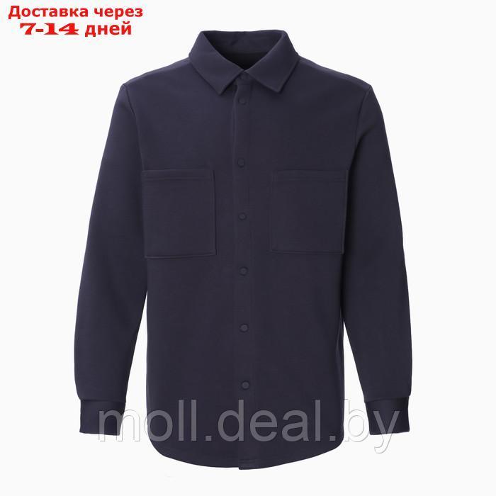 Рубашка мужская НАЧЁС, цвет серо-синий, размер 48 - фото 6 - id-p222194588