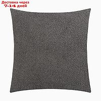 Чехол на подушку Этель Boucle 43х43см, цв. серый, 100% п/э