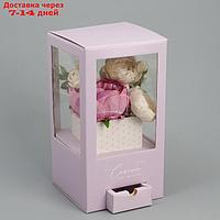 Коробка для цветов с вазой из МГК складная "Спасибо, что ты есть", 16 х 23 х 16 см