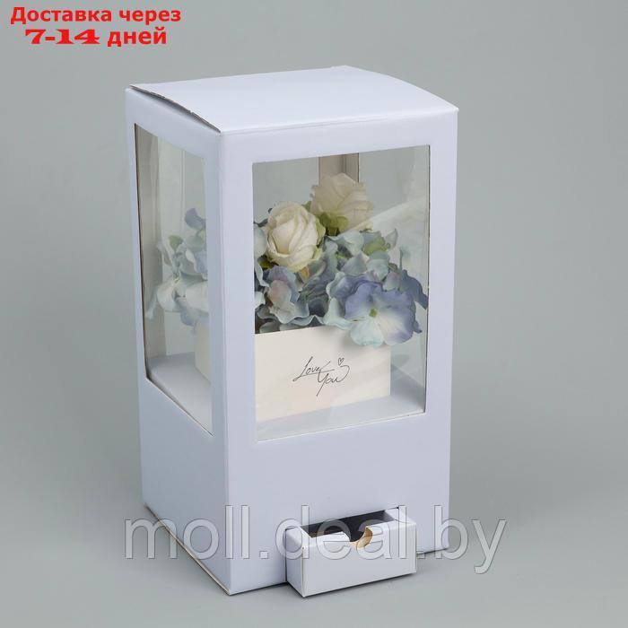 Коробка для цветов с вазой из МГК складная "Love", 16 х 23 х 16 см - фото 1 - id-p222195644