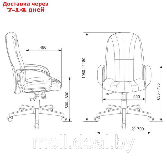 Кресло руководителя Бюрократ T-898 черный, пластик T-898/3C11BL - фото 8 - id-p222171430