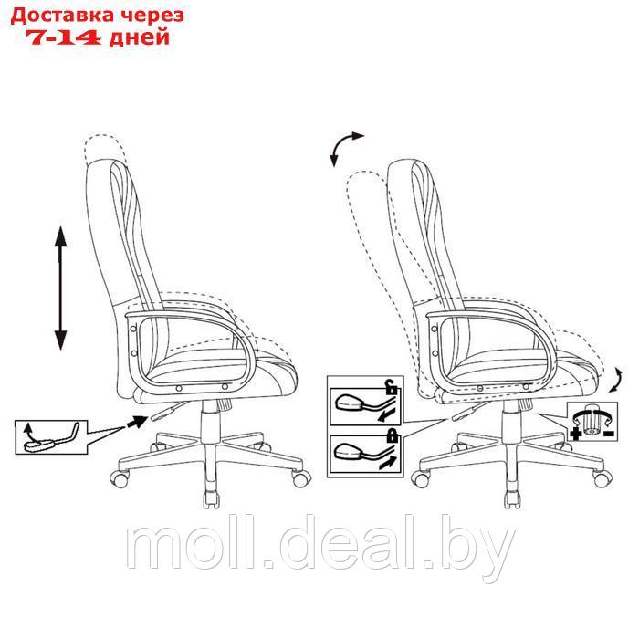 Кресло руководителя Бюрократ T-898 черный, пластик T-898/3C11BL - фото 9 - id-p222171430