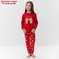 Пижама для девочки, цвет красный/печеньки, рост 104-110 см
