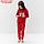Пижама для девочки, цвет красный/печеньки, рост 104-110 см, фото 5