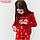 Пижама для девочки, цвет красный/печеньки, рост 104-110 см, фото 6