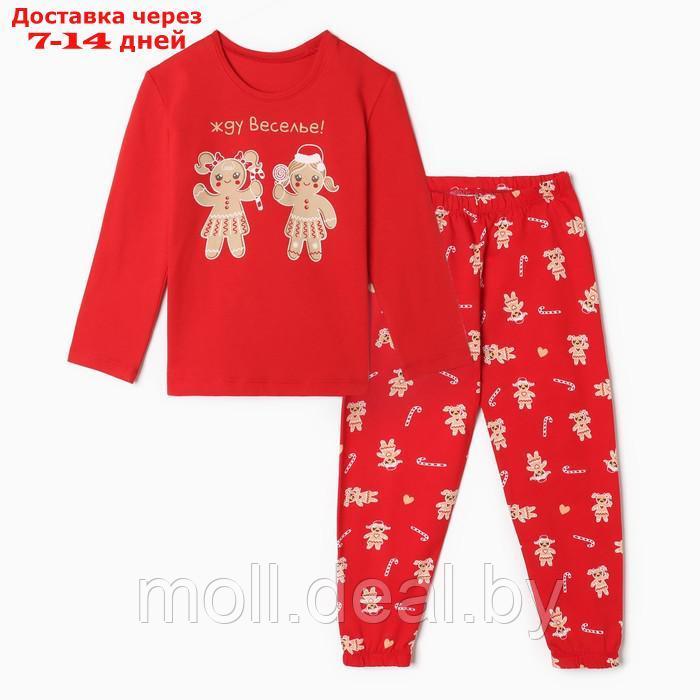 Пижама для девочки, цвет красный/печеньки, рост 104-110 см - фото 7 - id-p222171856