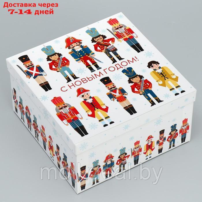 Коробка подарочная "Щелкунчик", 22 × 22 × 12 см