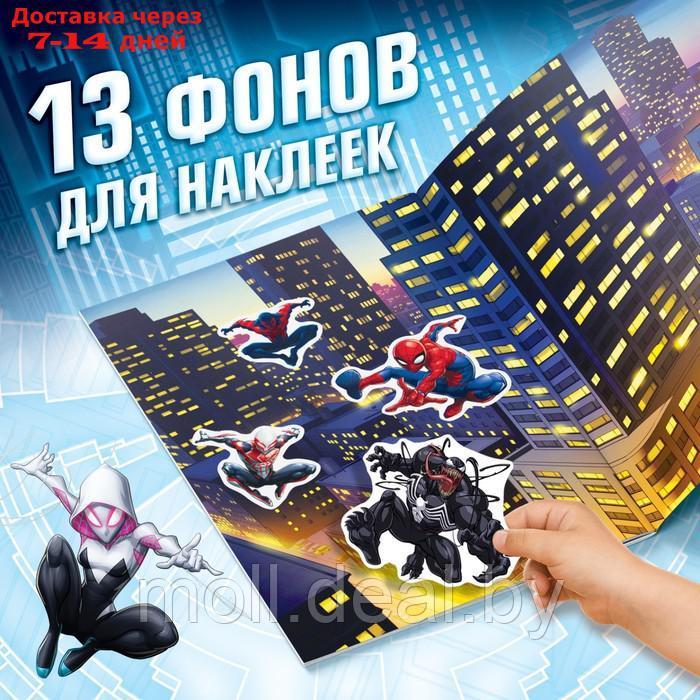 Набор альбомов с наклейками "Человек-паук", Marvel - фото 3 - id-p222179281
