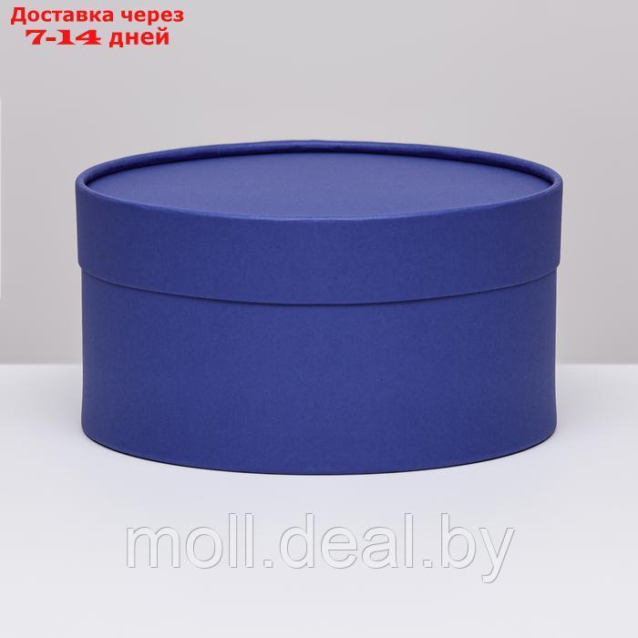 Подарочная коробка "Frilly" пурпурный, завальцованная без окна, 21 х 11 см - фото 1 - id-p222179293
