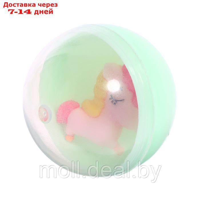 Игрушка - сюрприз "Сказочный пони" в шаре, МИКС - фото 7 - id-p222195775