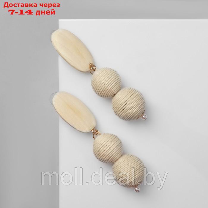 Серьги ассорти "Ваканда" стиль, шары, цвет белый - фото 1 - id-p222179324