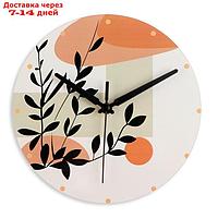 Часы настенные "Растение", дискретный ход, d-23.5 см, 1 АА