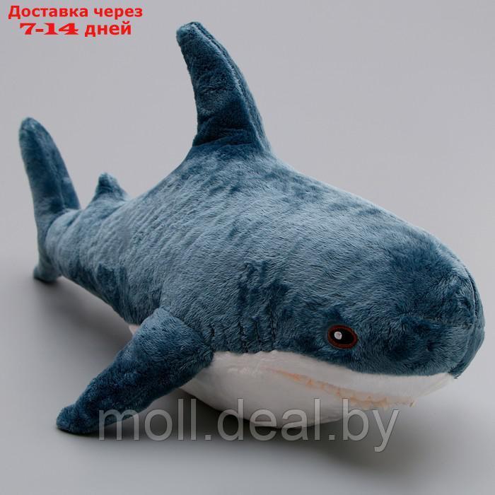 Мягкая игрушка "Акула", 60 см, цвет синий - фото 1 - id-p222178224