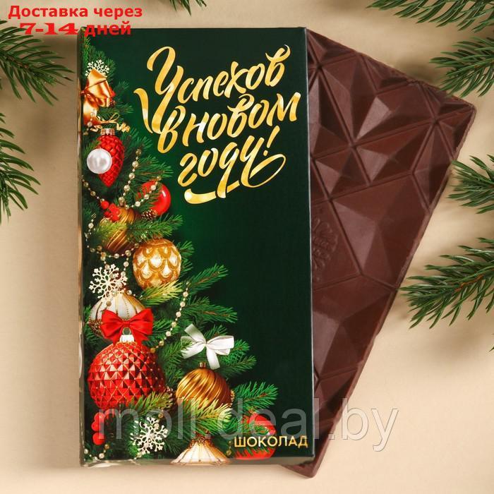 Подарочный набор "Успехов в Новом году": чай чёрный 50 г., молочный шоколад 70 г. - фото 3 - id-p222178248