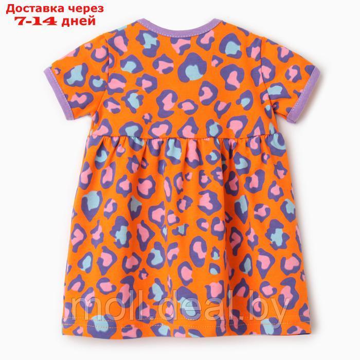 Платье Bloom Baby Лео с кор. рукавом, р. 62 см, оранжевый - фото 5 - id-p222194852