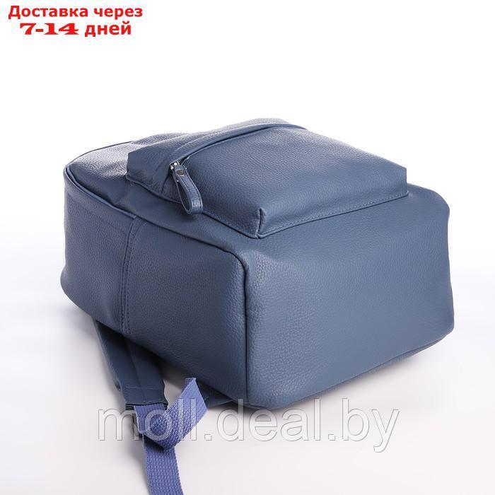 Рюкзак, 28*12*39, отд на молнии, 2 н/к, 2 б/к, крепление для чемодана, голубой - фото 3 - id-p222195893