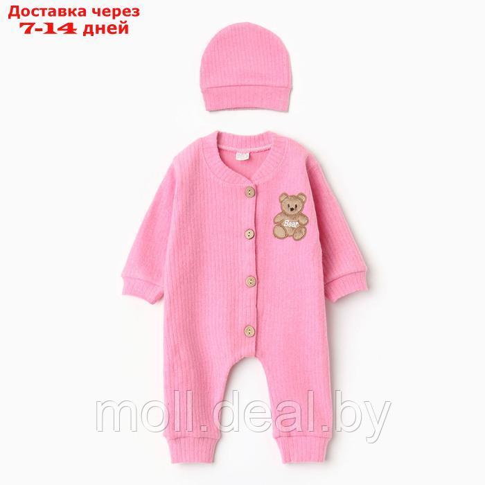 Комплект (комбинезон/шапочка) детский, цвет розовый, рост 62 см - фото 1 - id-p222194960