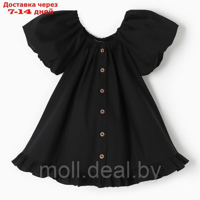 Платье детское KAFTAN "Cute", размер 36 (134-140см), черный - фото 1 - id-p222194988
