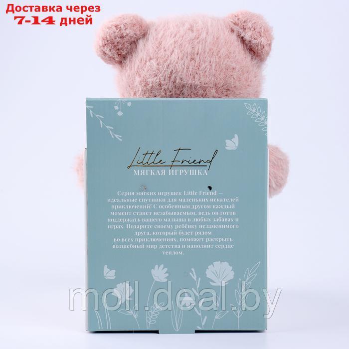 Мягкая игрушка "Little Friend", медведь, цвет розовый - фото 6 - id-p222178560