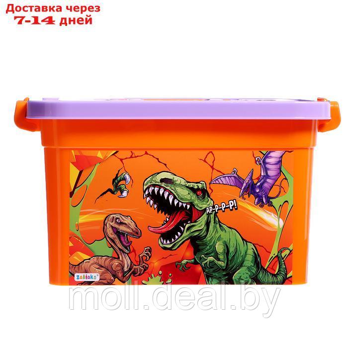 Ящик для хранения игрушек "Динозавры", 6,5 л - фото 2 - id-p222195047