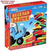 Настольная игра "Весёлая башня" Синий трактор