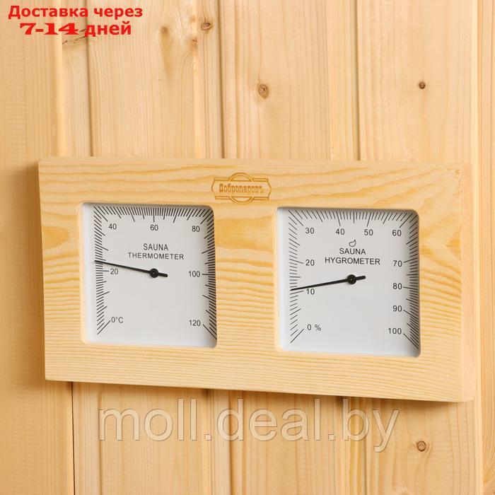 Термометр-гигрометр, 26х14х3 см V-T017