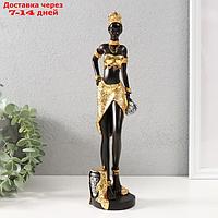 Сувенир полистоун "Африканка в золотом с кувшином в руке" 7х7х29 см