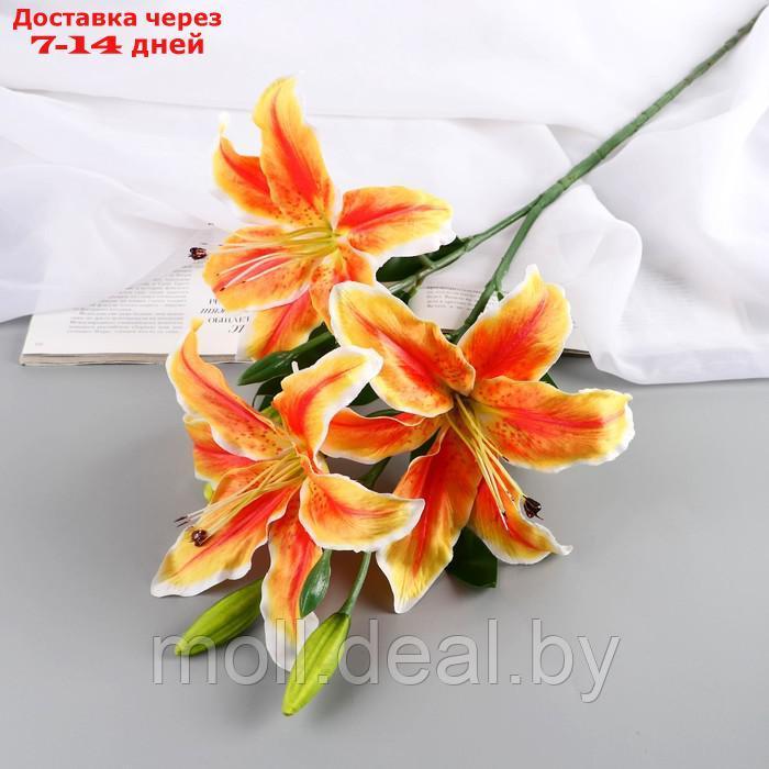 Цветы искусственные "Лилия галант" d-13 см 66 см, оранжево-жёлтый - фото 1 - id-p222179629