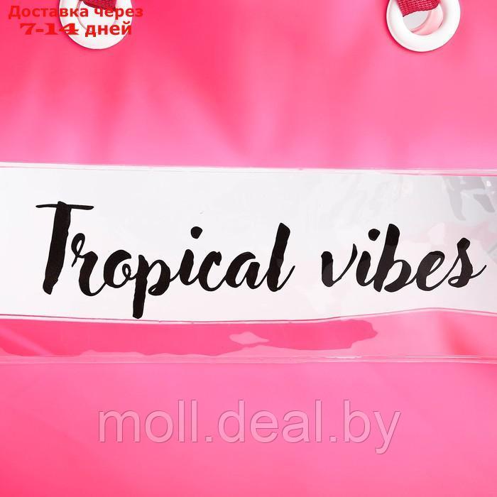 Сумка пляжная "Tropical vibes", 50*35*11 см, розовый цвет - фото 3 - id-p222194176
