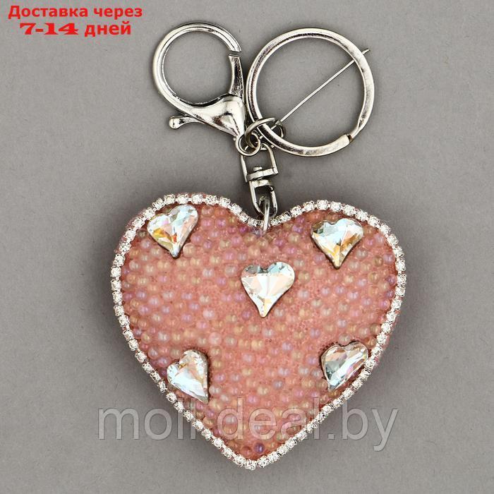 Мягкая игрушка "Объемное сердце" со стразами, на брелоке, 7 см, цвет розовый - фото 1 - id-p222178660