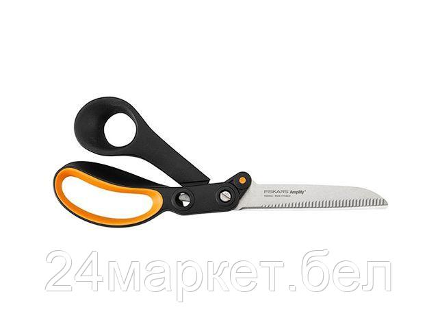 Ножницы для толстых материалов 24см Amplify FISKARS - фото 1 - id-p222231390