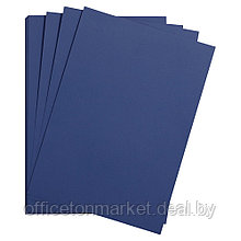 Бумага цветная "Maya", 50x70 см, 270 г/м2, темно-синий