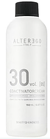 Крем-окислитель укрепляющий Cream Coactivator 9% (30vol), 150мл