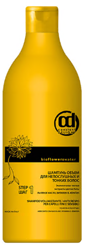 Шампунь-объем для непослушных тонких волос Bio Flowers Water Volume Shampoo, 1л - фото 1 - id-p195448801