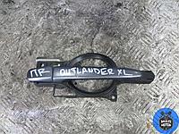 Ручка наружная передняя правая MITSUBISHI OUTLANDER (2005-2012) 2.0 i 4B11 - 121 Лс 2008 г.