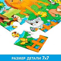 Макси-пазлы Puzzle Time Веселый день на ферме