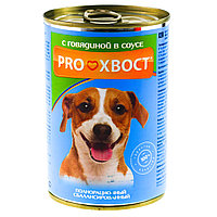 Консервы для собак PROХВОСТ говядин, 415 гр