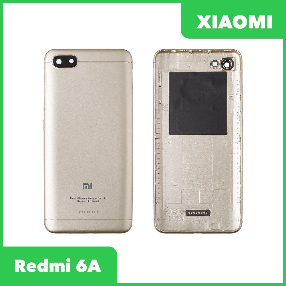 Задняя крышка корпуса для телефона Xiaomi Redmi 6A, золотая - фото 1 - id-p222232709