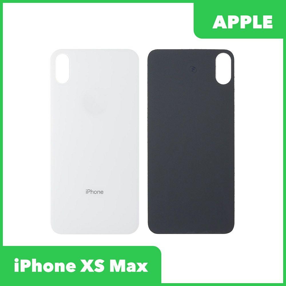 Задняя крышка корпуса для телефона Apple iPhone XS Max, белая - фото 1 - id-p222232711