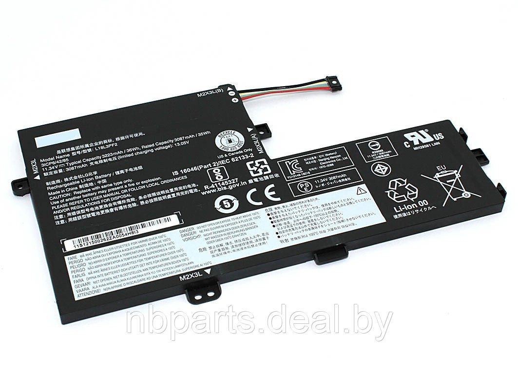 Аккумулятор (батарея) для ноутбука Lenovo IdeaPad S340-15IML 11.4V 4480mAh Б/У L18M3PF7 - фото 1 - id-p211700518