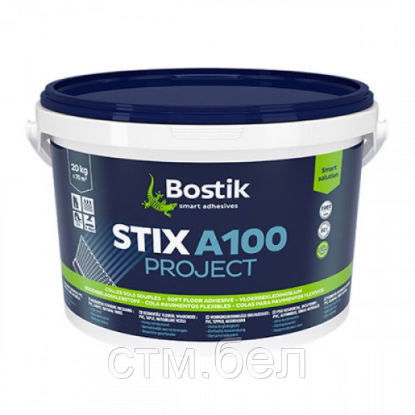 Клей акриловый BOSTIK Stix A100 бежевый 20 кг - фото 1 - id-p221718826