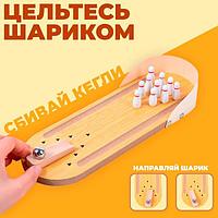 Настольная игра Лесная мастерская Боулинг