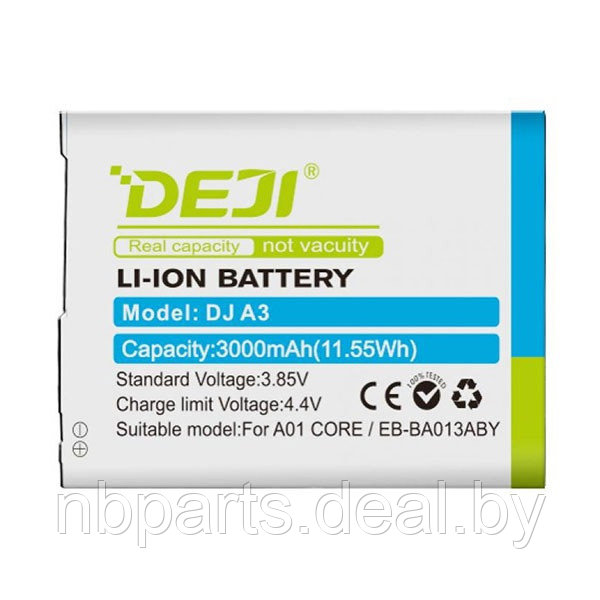 Аккумулятор (батарея) для Samsung A013 Galaxy A01 Core (DEJI) EB-BA013ABY - фото 1 - id-p222233586
