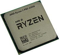 Процессор CPU AMD Ryzen 3 PRO 4350G (100-000000148) 3.8 GHz/4core/SVGA RADEON/2+4Mb/65W Socket AM4