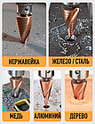 Сверло по металлу ступенчатое Кобальт 4-12 мм "Vertex", фото 5